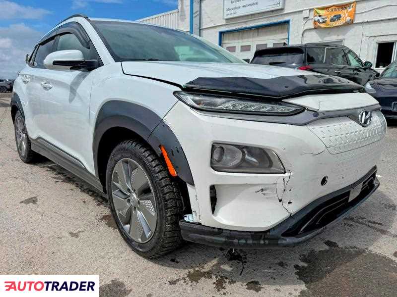 Hyundai Kona Electric 2021