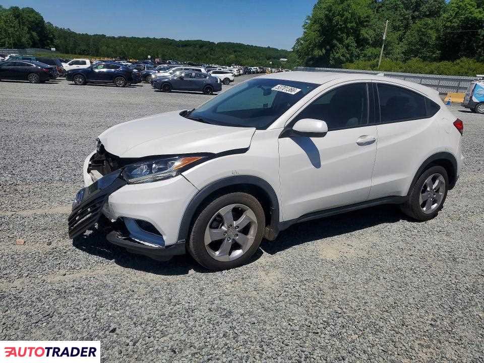 Honda HR-V 2020 1