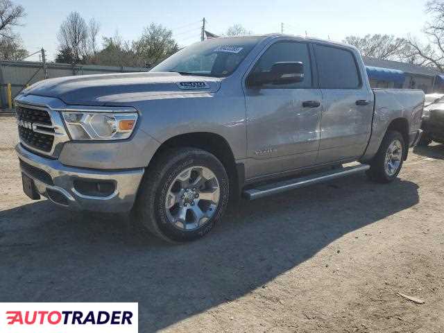 Dodge Ram 2023 5 Dodge Ram 2023 5