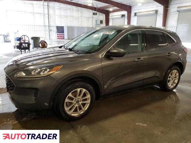 Ford Escape 2020 1 Ford Escape 2020 1