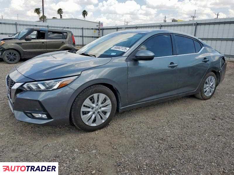Nissan Sentra 2022 2 Nissan Sentra 2022 2