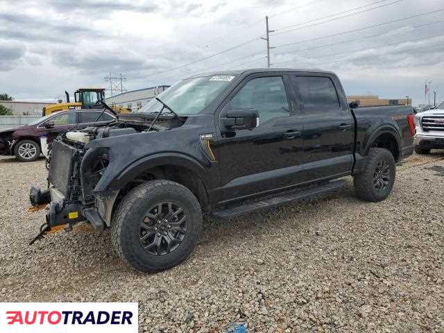 Ford Pozostałe 2022 3 Ford Pozostałe 2022 3