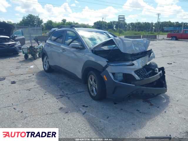 Hyundai Kona 2023 2 Hyundai Kona 2023 2