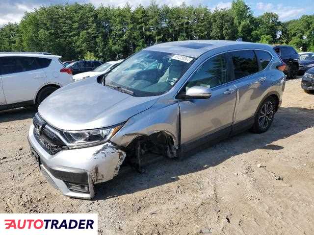 Honda CR-V 2022 1