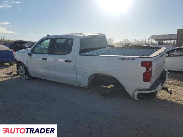 Chevrolet Silverado 2024 2 Chevrolet Silverado 2024 2