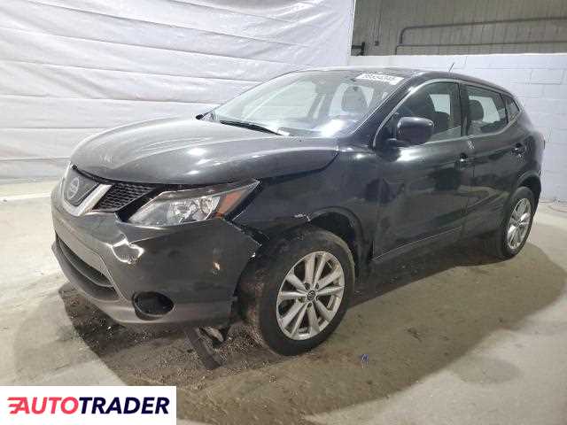 Nissan Rogue 2019 2 Nissan Rogue 2019 2