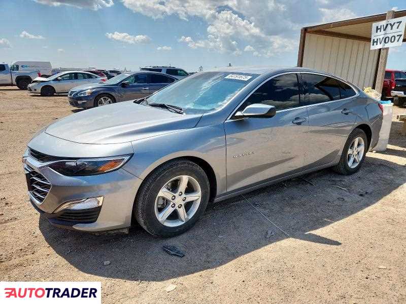 Chevrolet Malibu 2024 1