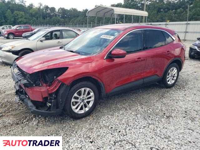 Ford Escape 2020 1