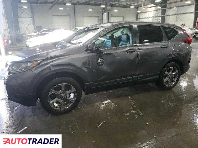 Honda CR-V 2019 1