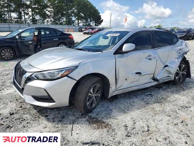 Nissan Sentra 2022 2 Nissan Sentra 2022 2