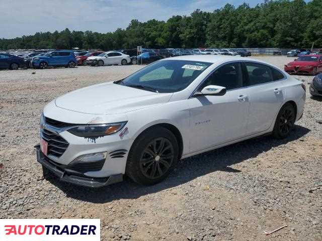 Chevrolet Malibu 2020 1 Chevrolet Malibu 2020 1
