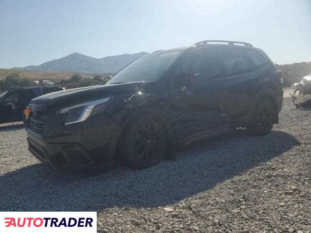 Subaru Forester 2023 2 Subaru Forester 2023 2