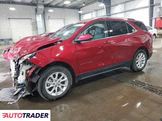 Chevrolet Equinox 2019 1 Chevrolet Equinox 2019 1