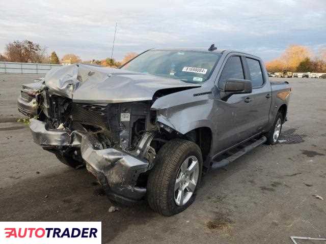 Chevrolet Silverado 2020 4 Chevrolet Silverado 2020 4