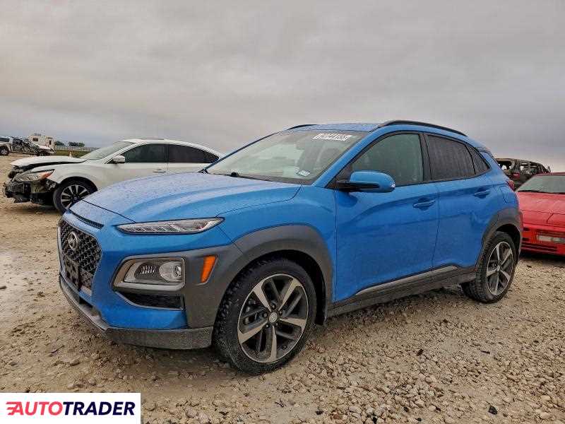 Hyundai Kona 2021 1