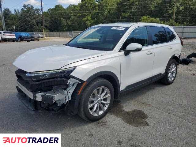 Honda CR-V 2023 1