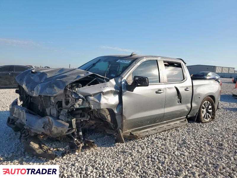 Chevrolet Silverado 2020 5