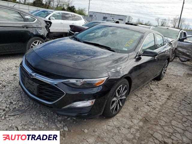 Chevrolet Malibu 2020 1 Chevrolet Malibu 2020 1