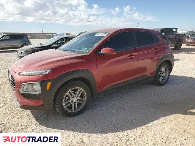 Hyundai Kona 2021 2 Hyundai Kona 2021 2