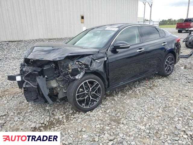 Kia Optima 2020 2 Kia Optima 2020 2