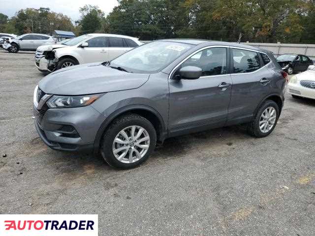 Nissan Rogue 2020 2 Nissan Rogue 2020 2