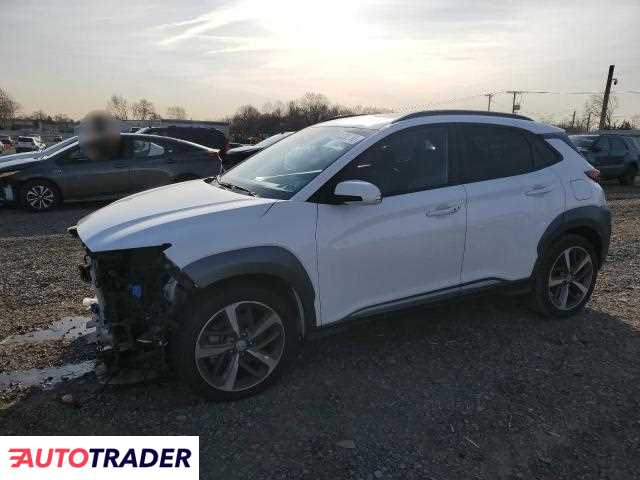 Hyundai Kona 2021 1 Hyundai Kona 2021 1