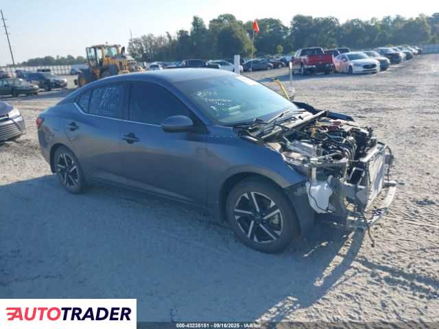 Nissan Sentra 2024 2 Nissan Sentra 2024 2