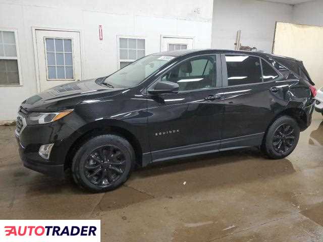 Chevrolet Equinox 2021 1 Chevrolet Equinox 2021 1