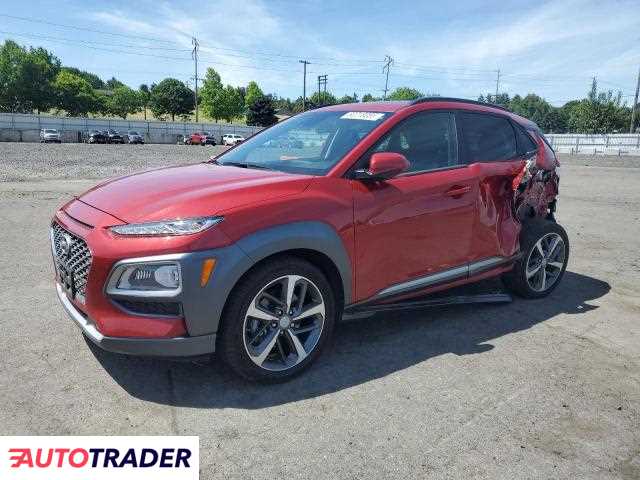 Hyundai Kona 2021 1 Hyundai Kona 2021 1