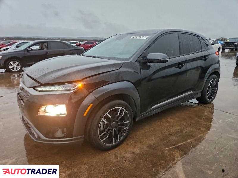 Hyundai Kona Electric 2021