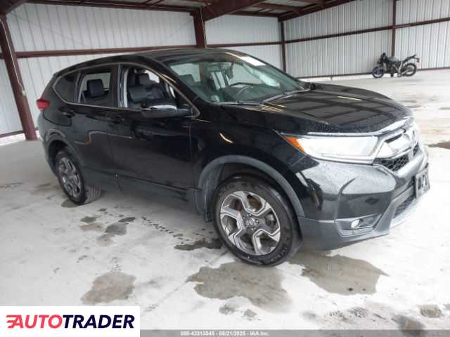 Honda CR-V 2019 1