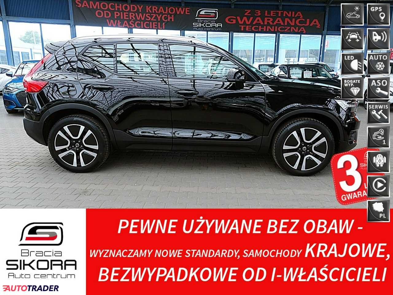 Volvo Pozostałe 2021 1.5 163 KM Volvo Pozostałe 2021 1.5 163 KM