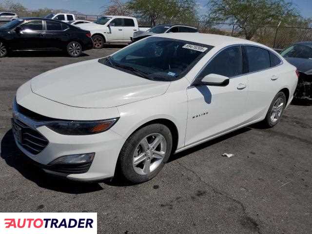 Chevrolet Malibu 2020 1 Chevrolet Malibu 2020 1