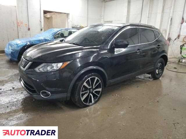 Nissan Rogue 2019 2