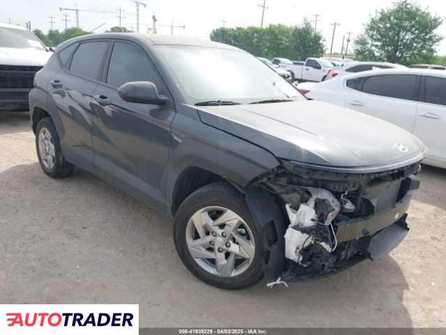 Hyundai Kona 2024 2 Hyundai Kona 2024 2