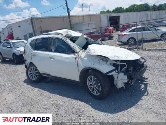 Nissan Rogue 2020 2 Nissan Rogue 2020 2