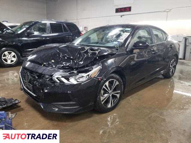 Nissan Sentra 2023 2 Nissan Sentra 2023 2