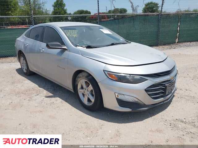 Chevrolet Malibu 2021 1