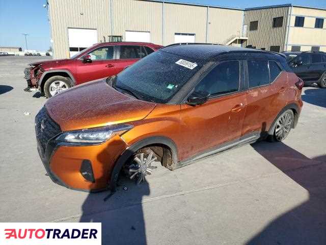 Nissan Pozostałe 2023 1 Nissan Pozostałe 2023 1