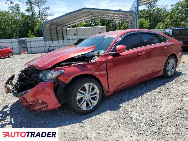Honda Accord 2019 1 Honda Accord 2019 1