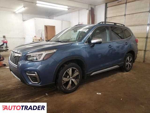 Subaru Forester 2021 2 Subaru Forester 2021 2