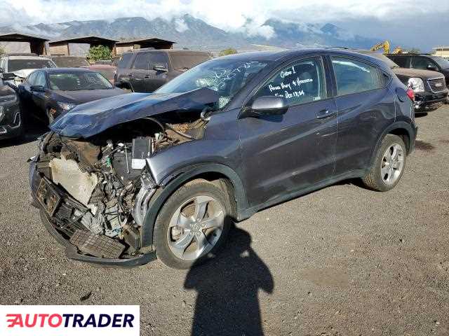 Honda HR-V 2021 1