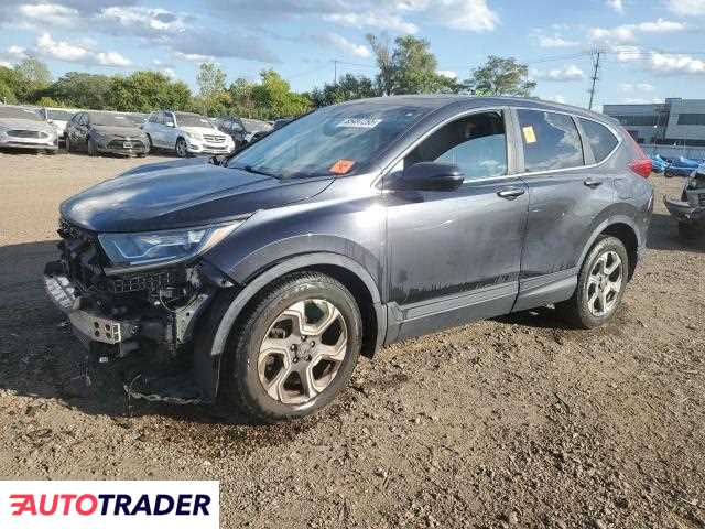 Honda CR-V 2019 1 Honda CR-V 2019 1