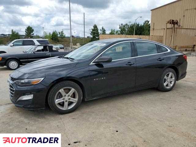 Chevrolet Malibu 2020 1 Chevrolet Malibu 2020 1