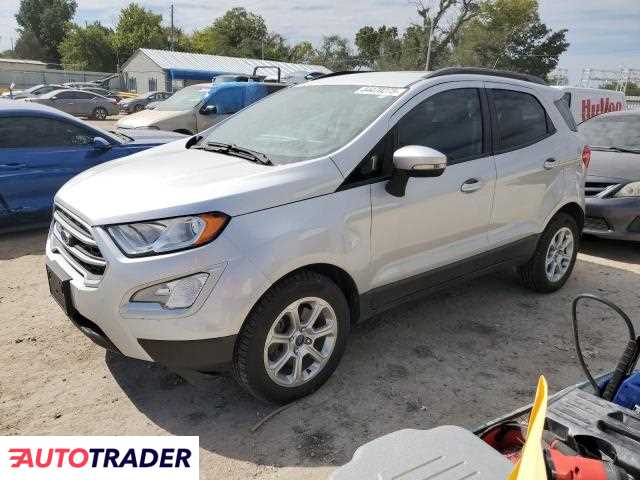 Ford EcoSport 2020 1