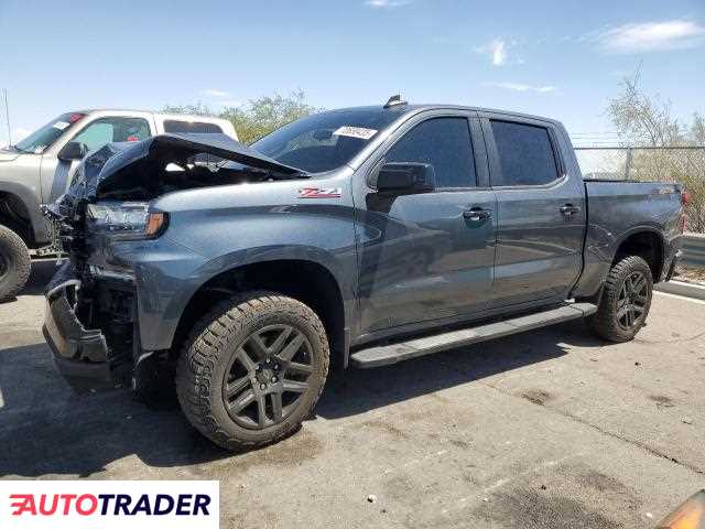 Chevrolet Silverado 2021 5 Chevrolet Silverado 2021 5