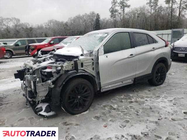 Mitsubishi Eclipse 2023 1 Mitsubishi Eclipse 2023 1