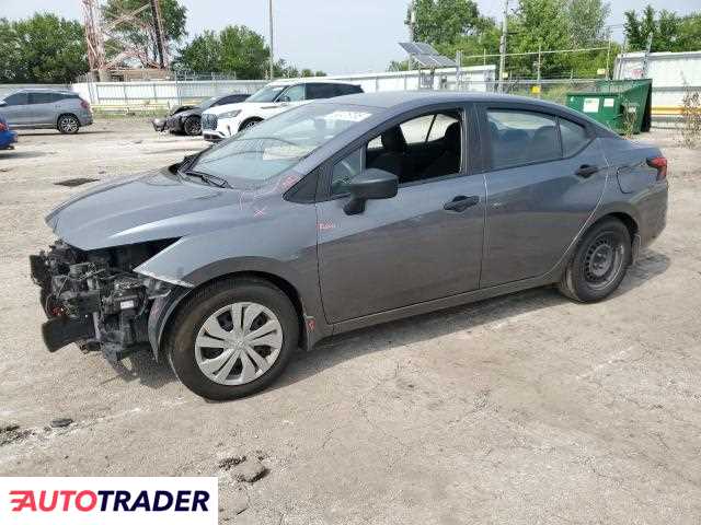 Nissan Versa 2023 1 Nissan Versa 2023 1