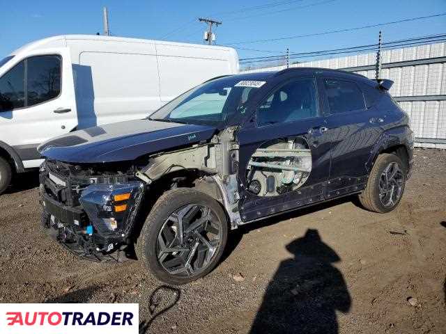 Hyundai Kona 2024 1