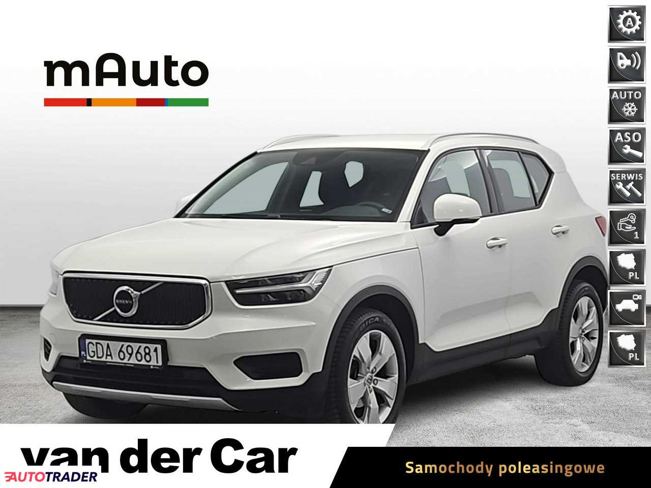 Volvo Pozostałe 2022 1.5 163 KM Volvo Pozostałe 2022 1.5 163 KM
